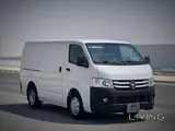 فوتون فان 2021 V4